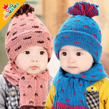 新生儿帽子秋冬季3-6-12个月宝宝帽0-1岁婴儿帽子儿童毛线帽男女