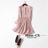 Muse.CX定制 2016春夏新款烟熏粉真丝顺予长袖显瘦气质花边连衣裙