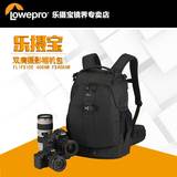 乐摄宝摄影包Flipside 400AW FS400AW户外双肩摄影包 单反相机包