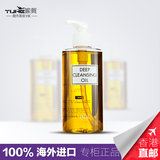 日本正品 DHC卸妆油 橄榄油200ML 深层清洁 收缩毛孔去黑头包邮