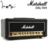 行货 Marshall 马歇尔 DSL15H 全电子管电吉他箱头 吉他音箱头