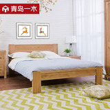 青岛一木简约现代全实木床1.8米橡木床1.5北欧双人床田园卧室家具