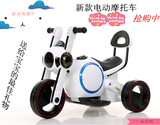 新款儿童电动摩托车1-5岁宝宝电瓶充电玩具车小孩电动车三轮车