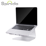 spinido正品笔记本电脑通用底座支架 铝合金 桌面苹果电脑散热架