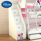 迪士尼 酷漫居 儿童家具 高低床搭配套件梯柜 储物柜