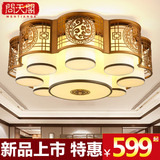 中式灯客厅灯新中式吸顶灯圆形LED创意简约仿古花型铁艺灯饰2766