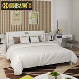 豪悦居现代简约床烤漆板式床1.8米1.5米经济型双人床卧室家具636