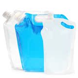 运动水袋旅行折叠水桶大容量水瓶水杯登山徒步装备饮用水壶开口大