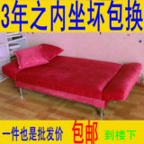 简易多功能小户型折叠沙发床单人1.2双人1.5米三人1.8米沙发布艺