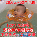50个加厚婴儿游泳膜一次性泡澡袋木桶泡浴袋婴儿游泳浴缸袋120170