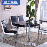 折叠抽拉正长方形钢化玻璃黑白小户型多功能餐桌一桌四椅餐厅家具