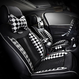 新款黑白方格汽车坐垫 四季座垫 专用于蒙迪欧迷你mini宝马专用
