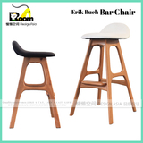 Erik Buch Bar Chair简约休闲设计创意高脚椅北欧宜家前台吧椅