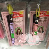 日本代购KOJI 益若翼Dolly Wink 防水眼线液笔/液体眼线笔