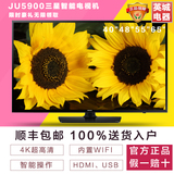 Samsung/三星 UA65JU5900JXXZ/48/40/55JU5900J 寸4K智能液晶电视