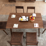 纯实木餐桌白橡木餐桌1.2 1.5米原木餐桌椅组合一桌四椅简约家具