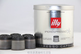 【可开票】意大利原装进口illy XY咖啡胶囊机 IPSO深度烘焙胶囊