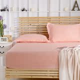 全棉纯色床笠1.2 1.5 1.8m米素色床单床罩床垫保护套子枕套可定做