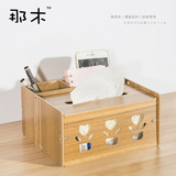 简约木质桌面收纳盒多功能遥控器整理盒韩式木质抽纸巾盒DIY创意