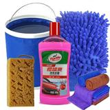 包邮洗车套餐 汽车清洁用品洗车用品洗车工具用具6件保养组合套装