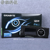 Gigabyte/技嘉 GV-NTITANXD5-12GD-B GTX TITAN X 12GB 显卡 现货