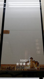 冠珠瓷砖 GW93801  抛光砖 客厅餐厅地砖 金花玉石 优等品800*800