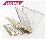 苹果ipad56 air air2平板电脑铝合金保护壳套带背光无线蓝牙键盘