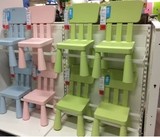 IKEA宜家代购玛莫特儿童椅彩色塑料椅子靠背凳子学习椅子