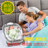 美国初新生幼儿婴儿床宝宝小床便携式可折叠睡篮bb旅行床上床中床