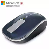 正品微软Sculpt无线蓝牙触控鼠标 笔记本鼠标 Windows 7/8适用