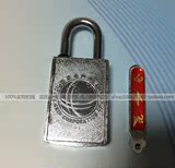 40mm磁感密码锁 昆仑锁磁力锁 磁条钥匙通开挂锁防撬磁锁磁性挂锁
