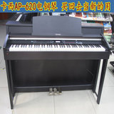 二手 正品 Casio 卡西欧 电钢琴 AP-620 88键重锤