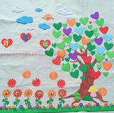 立体墙贴幼儿园环境布置爱心许愿树小学教室黑板报班级文化墙装饰