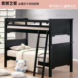 现代中式高低床实松木定制儿童子母床双成人上下铺黑色做旧双层床