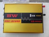 BW霸威霸王40A锂电单硅一体机逆变器机头多用途野外应急电源升压