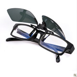 包邮厂家直销骑行护目镜 太阳镜墨镜眼镜夹片 运动近视夹片批发