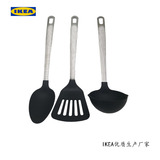 宜家厨具三件套不粘锅专用勺子锅铲铲子汤勺创意厨房烹饪工具