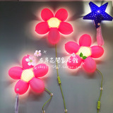 ◆北京宜家代购◆IKEA  斯米拉 布洛玛 卡通壁灯 儿童花朵壁灯0.8