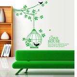 墙壁装饰贴画温馨卧室床头背景墙纸客厅清新绿叶鸟笼 可移除环保