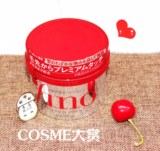 【COSME大赏第一】日本原装 资生堂Fino高效渗透发膜 护发素230g