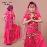 儿童民族舞蹈新疆舞六一印度肚皮舞演出服女童表演服套装服装 新