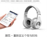 N75+蓝牙耳机头戴式无线运动4.1立体声4.0小米苹果通用型