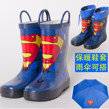 春秋冬儿童大童男童超人防滑防水天然橡胶鞋保暖鞋套水鞋雨鞋雨靴