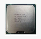 Intel 奔腾双核 E5200  拆机大量二手E5200处理器58元江浙沪包邮