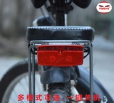 自行车单车山地车电动车尾灯装备反光片警示灯后尾架货架尾灯配件