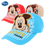 Disney米奇儿童帽子春秋男童遮阳帽宝宝帽子纯棉透气鸭舌帽棒球帽