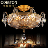 奥缔斯登 欧式全铜吸顶灯圆形玻璃罩卧室灯阳台走廊水晶吸顶灯具