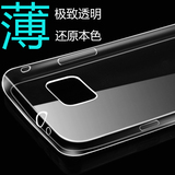 三星i9100手机壳gt-i9105p手机套硅胶galaxy s2超薄i9108g透明套