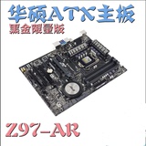 Asus/华硕 Z97-AR（黑金限量版）Z97游戏大板主板 支持I7 4790K
