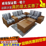 水曲柳沙发储物 现代实木家具组合沙发 中式客厅转角小户型沙发